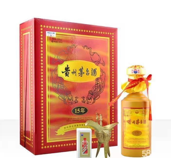 阿巴嘎礼盒茅台酒回收