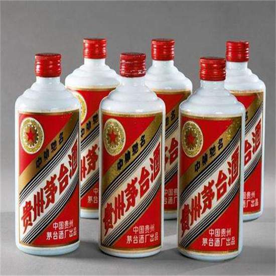 阿巴嘎烟酒回收